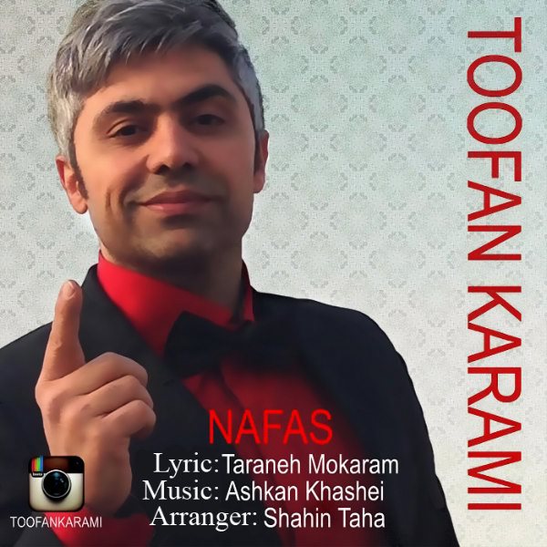 Toofan Karami - 'Nafas'