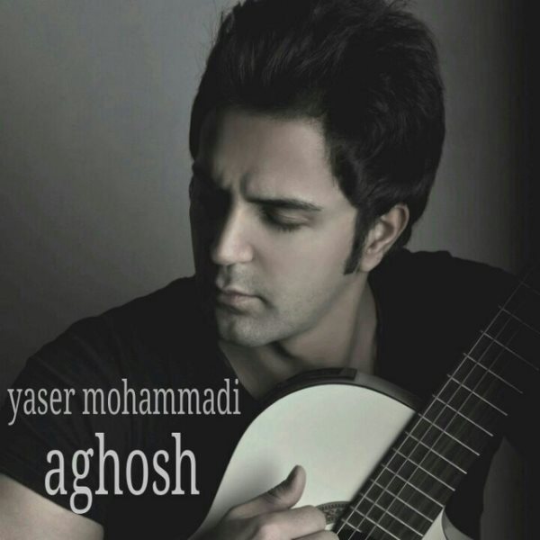 Yaser Mohammadi - 'Aghosh'