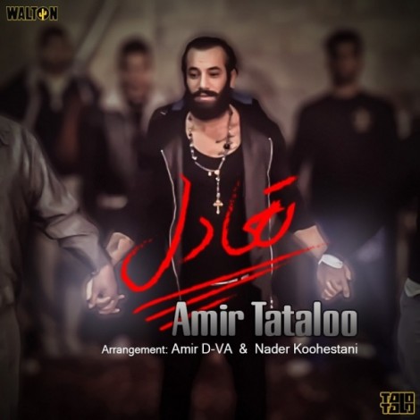 Amir Tataloo - 'Taadol'