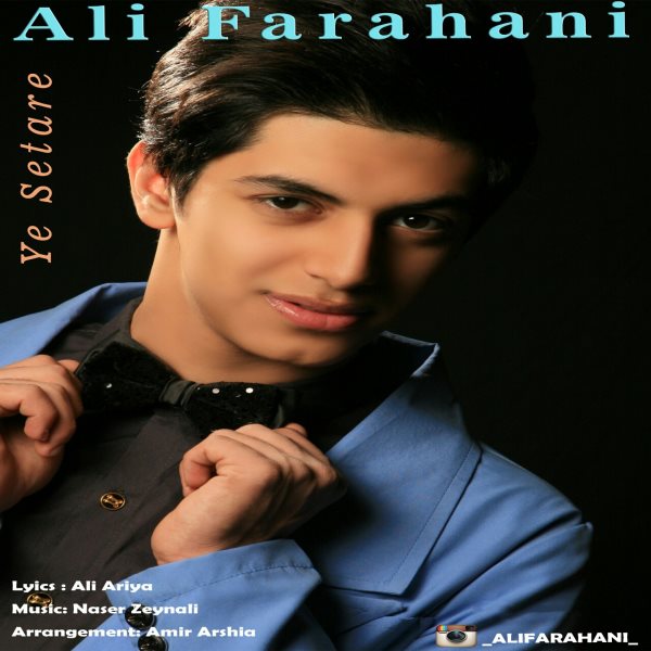 Ali Farahani - Ye Setare