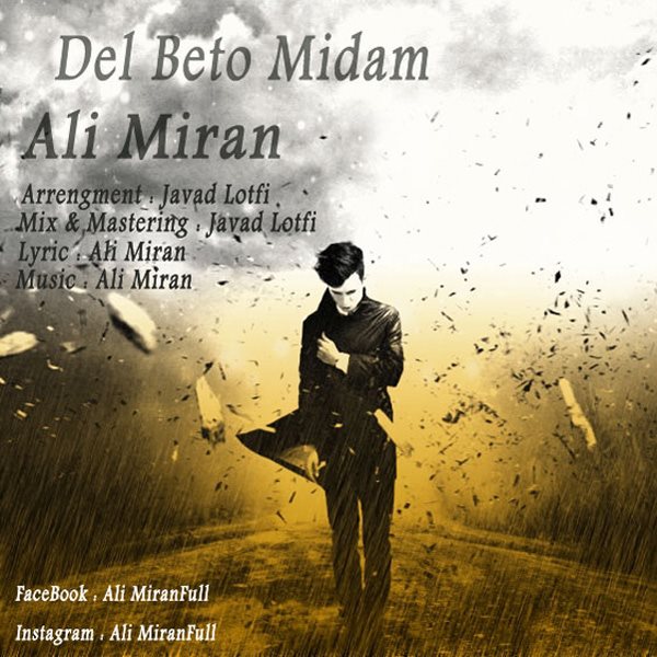 Ali Miran - Del Beto Midam
