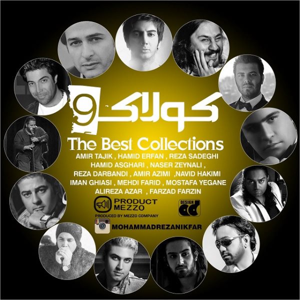 Alireza Azar - Otagh (Ft Amir Abbas Golab & Milad Babaei) (Ali.i.a.n Remix)
