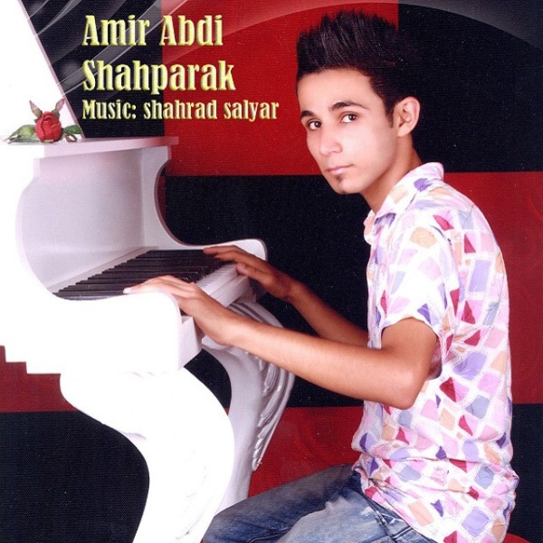 Amir Abdi - Shahparak