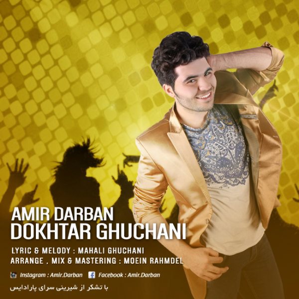 Amir Darban - Dokhtar Ghoochani