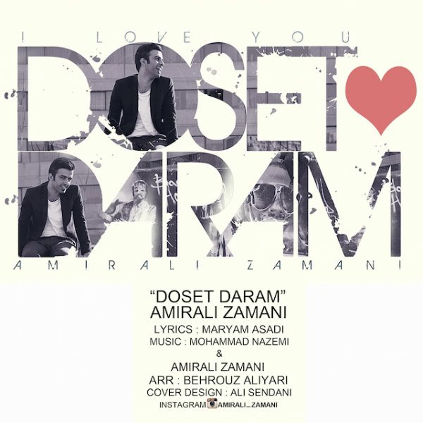 Amirali Zamani - Doset Daram