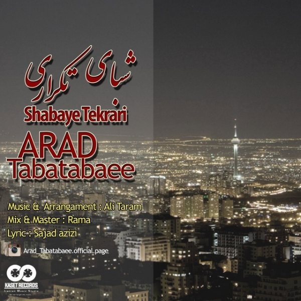 Arad Tabatabaee - Shabaye Tekrari