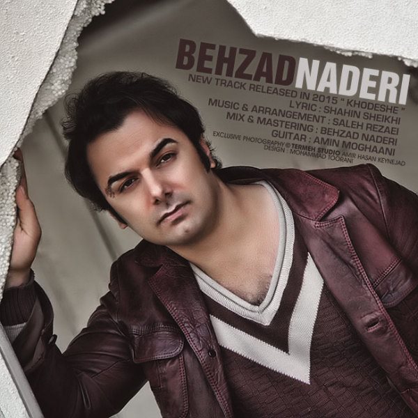 Behzad Naderi - Khodeshe