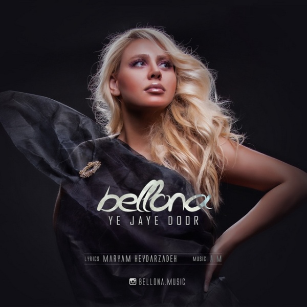 Bellona - Ye Jaye Door