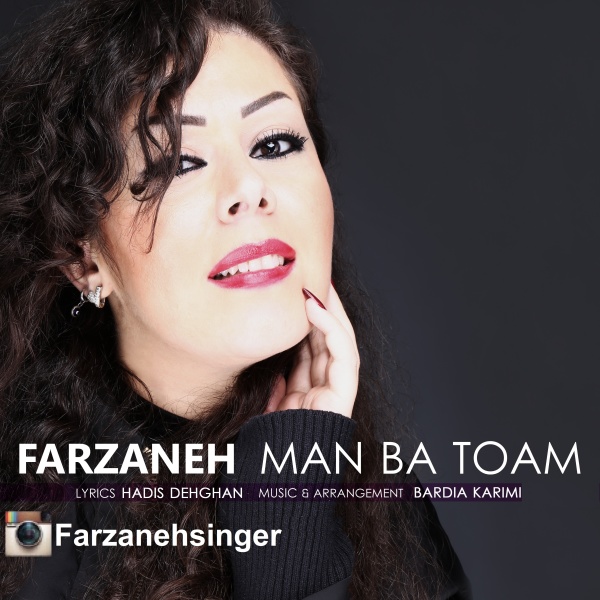 Farzaneh - Man Ba Toam