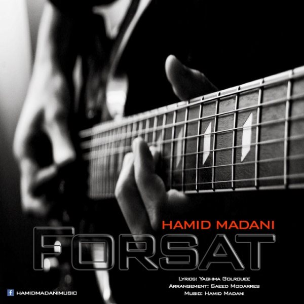 Hamid Madani - Forsat