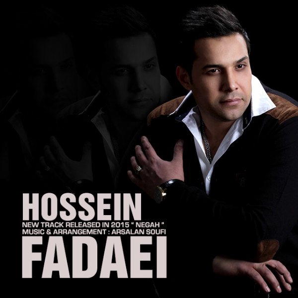 Hossein Fadaei - Negah
