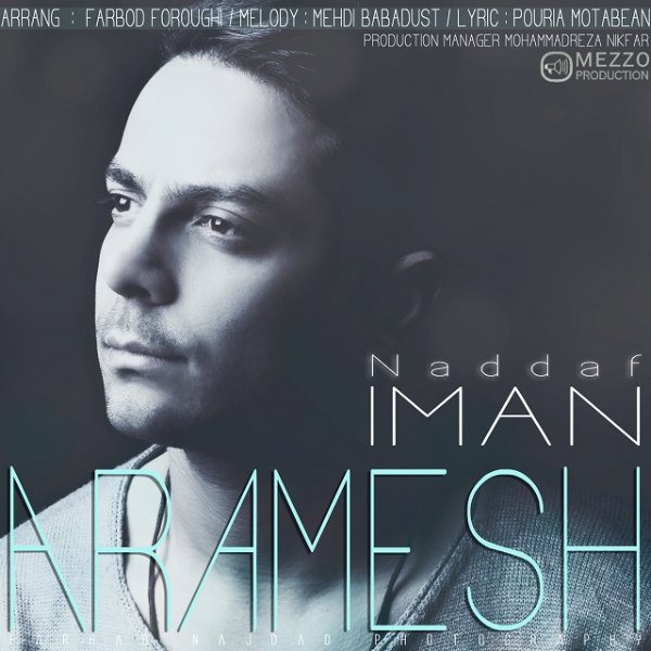 Iman Naddaf - Aramesh