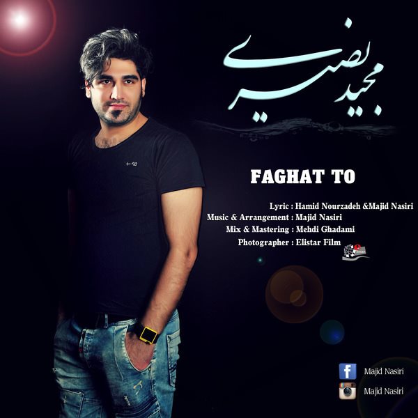 Majid Nasiri - Faghat To
