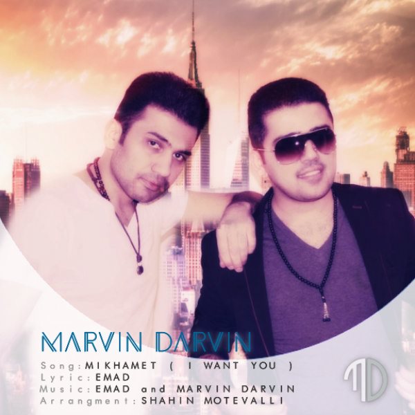 Marvin & Darvin - Mikhamet