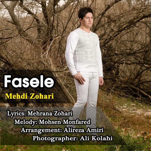 Mehdi Zohari - Fasele