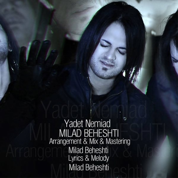 Milad Beheshti - Yadet Nemiad
