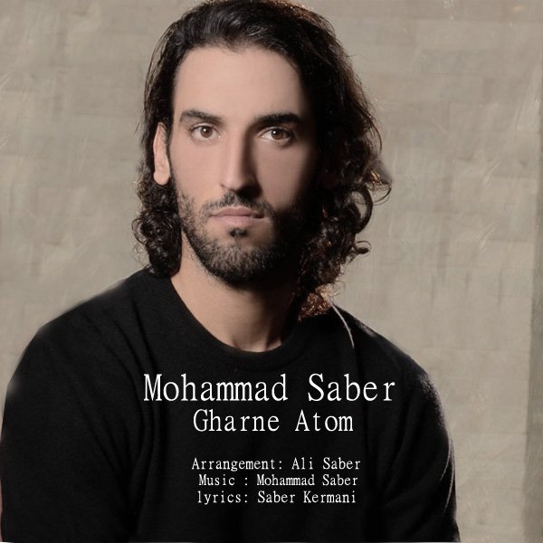 Mohammad Saber - Gharne Atom