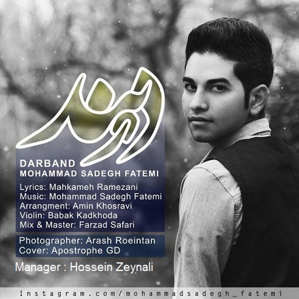Mohammad Sadegh Fatemi - Darband