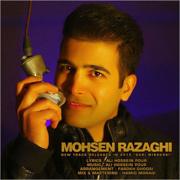 Mohsen Razaghi - Dari Miraghsi (Ft Hossein Niken)
