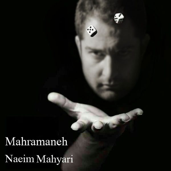 Naeim Mahyari - Etemad