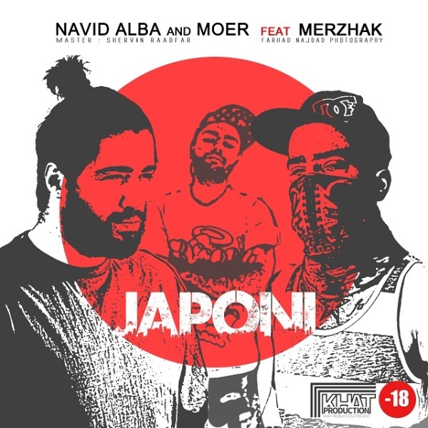 Navid Alba & Moer - Japoni (Ft Merzhak)