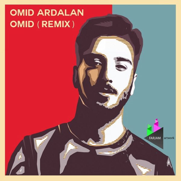 Omid Ardalan - Omid (New Version)
