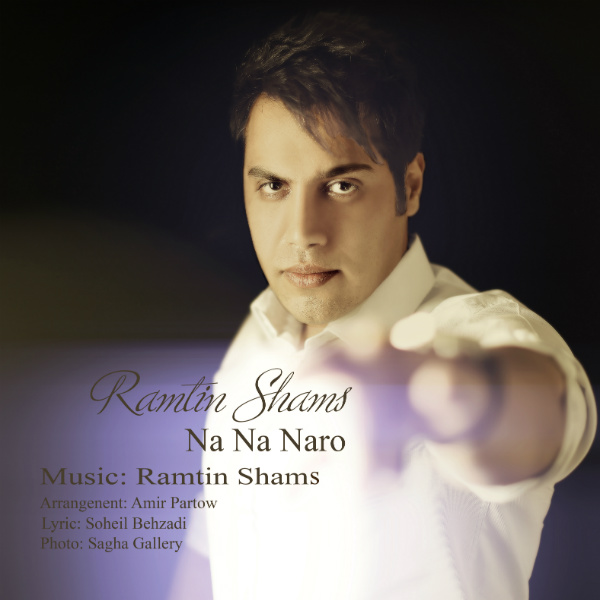 Ramtin Shams - Na Na Naaro