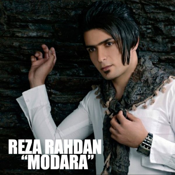 Reza Rahdan - Modara