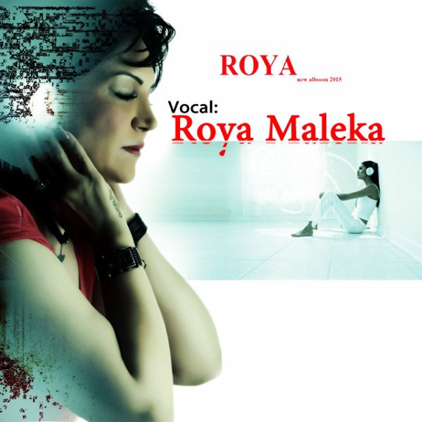 Roya Maleka - Ghabe Aks