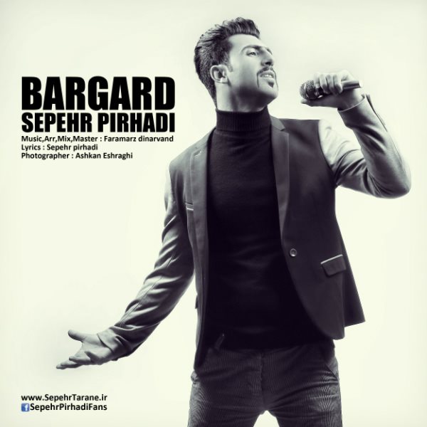 Sepehr Pirhadi - Bargard