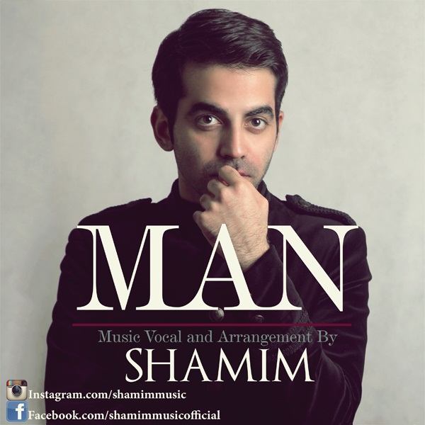Shamim - Man