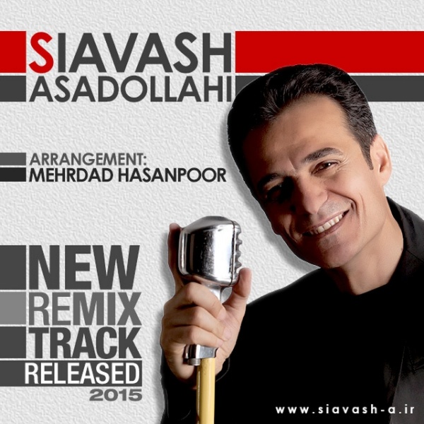 Siavash Asadollahi - Remix Azari