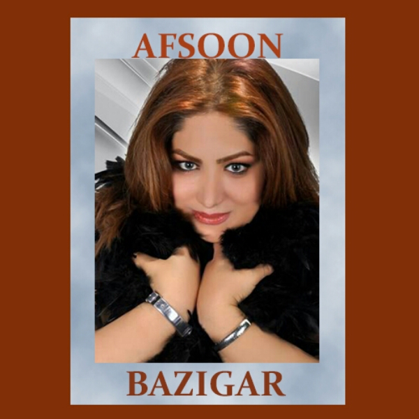 Afsoon - 'Bazigar'