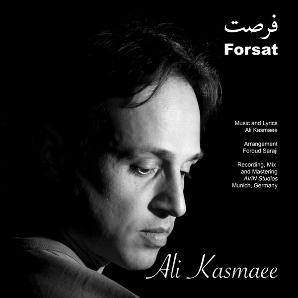 Ali Kasmaee - 'Forsat'
