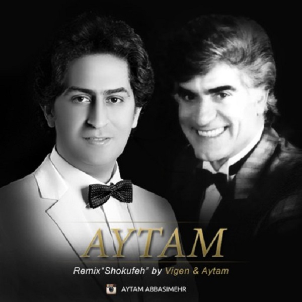 Aytam - 'Shokufe (Remix)'