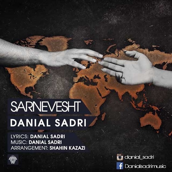 Danial Sadri - 'Sarnevesht'