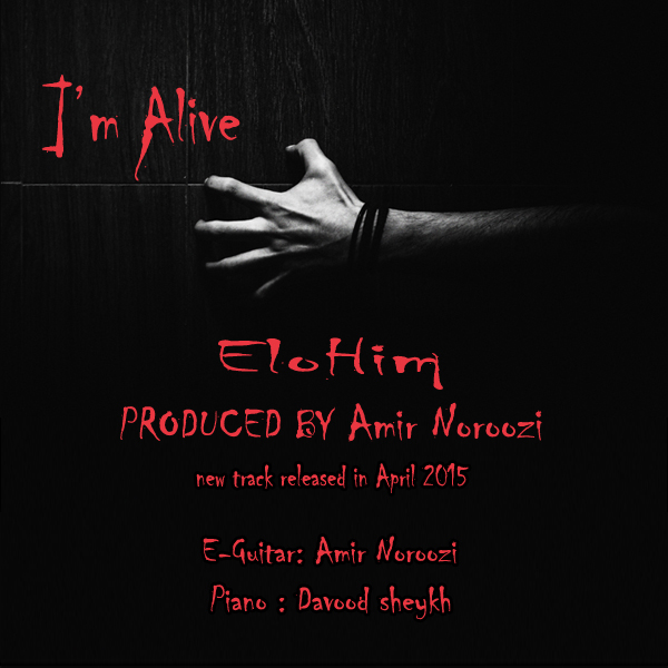 Elohim - 'Im Alive'