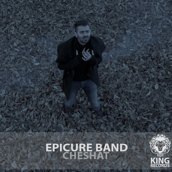 Epicure - 'Cheshat'