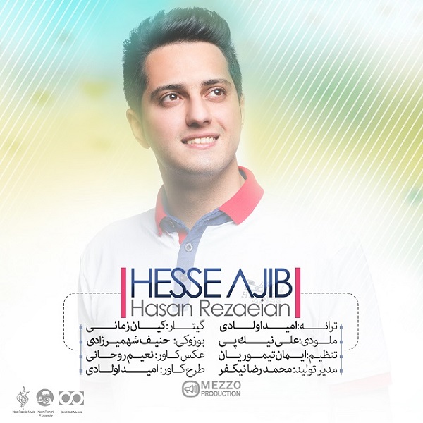 Hasan Rezaeian - 'Hesse Ajib'