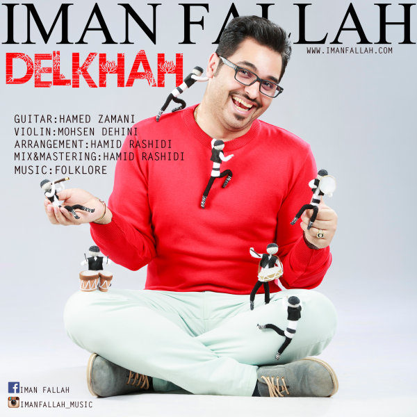 Iman Fallah - 'Delkhah'