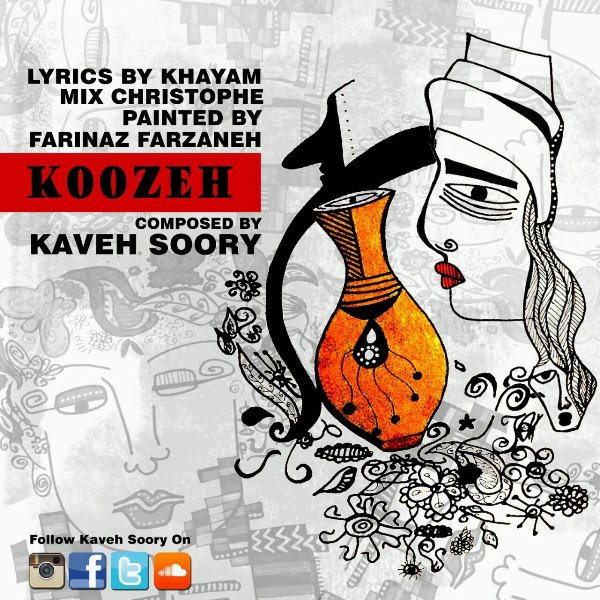 Kaveh Soory - 'Koozeh'