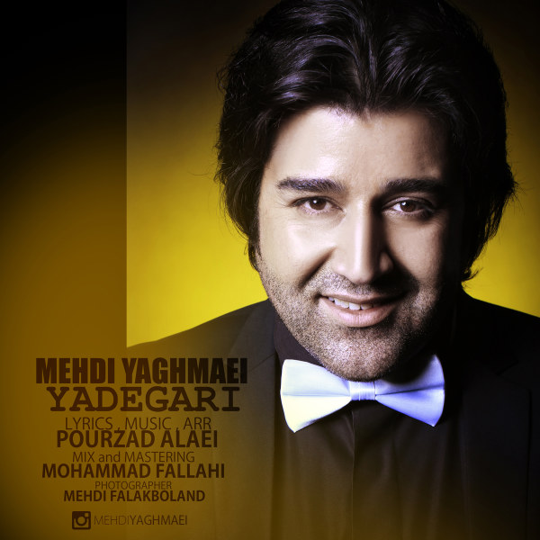 Mehdi Yaghmaei - 'Yadegari'