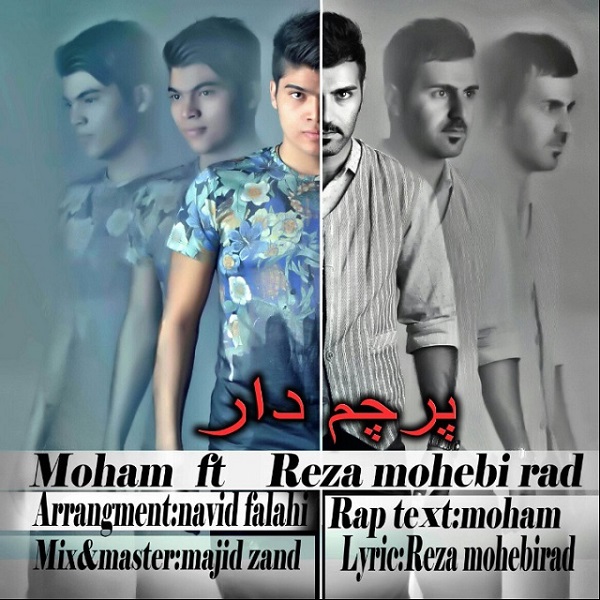 Mohham - 'Parcham Dar (Ft Reza Mohebi)'