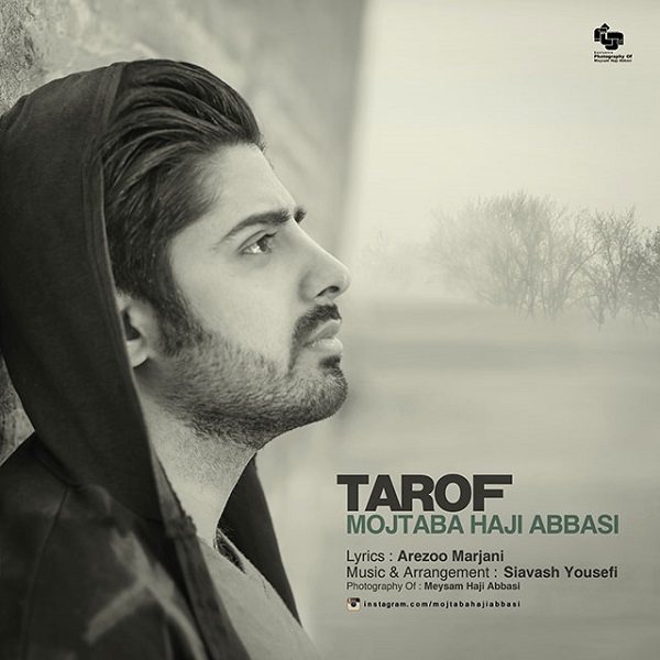 Mojtaba Haji Abbasi - 'Tarof'