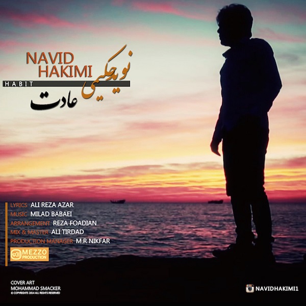 Navid Hakimi - 'Adat'