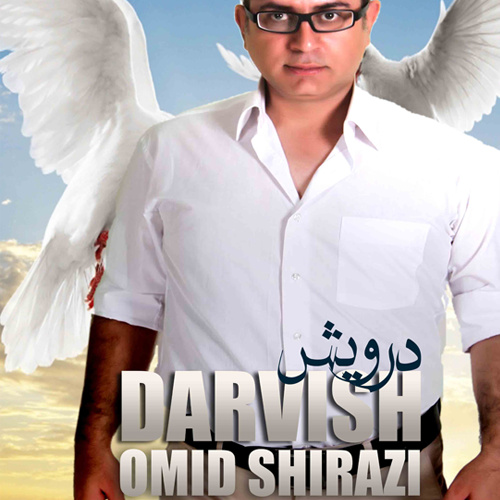 Omid Shirazi - Darvish