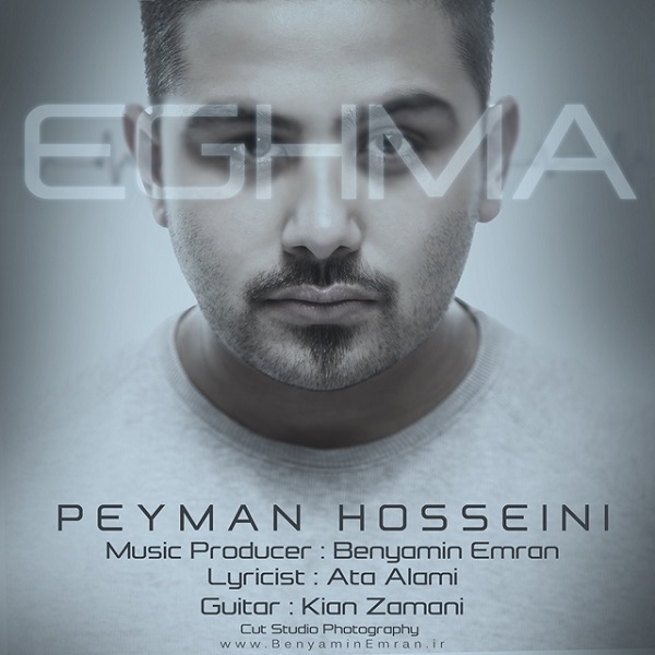Peyman Hosseini - 'Eghma'