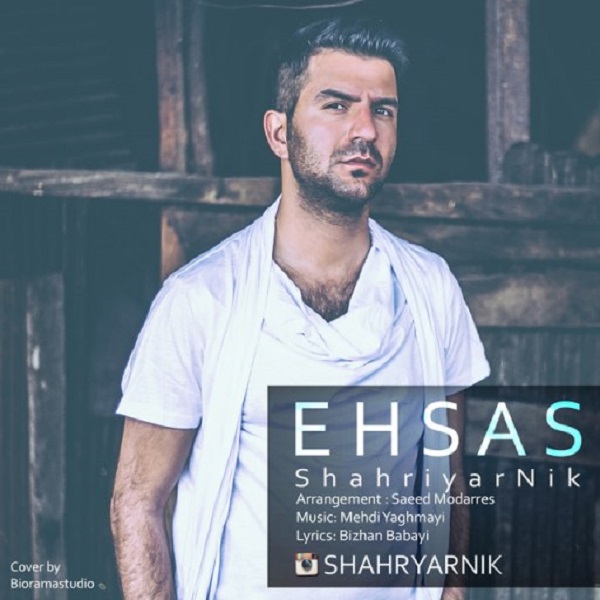 Shahryar Nik - 'Ehsas'