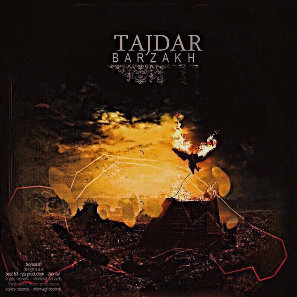 Tajdar - Ba Sedaye Biseda (Outro)