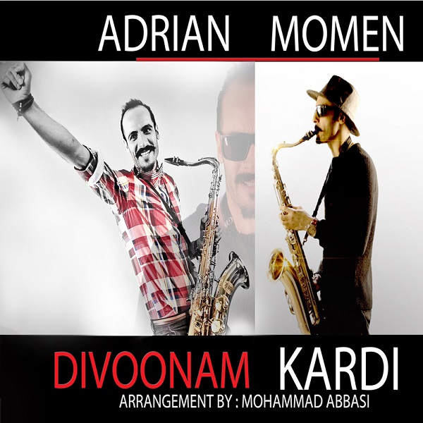 Adrian Momen - Divoonam Kardi
